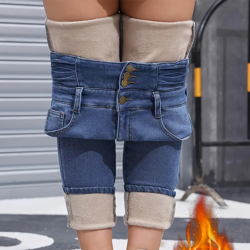 Women's Warm Casual Fashion Jeans